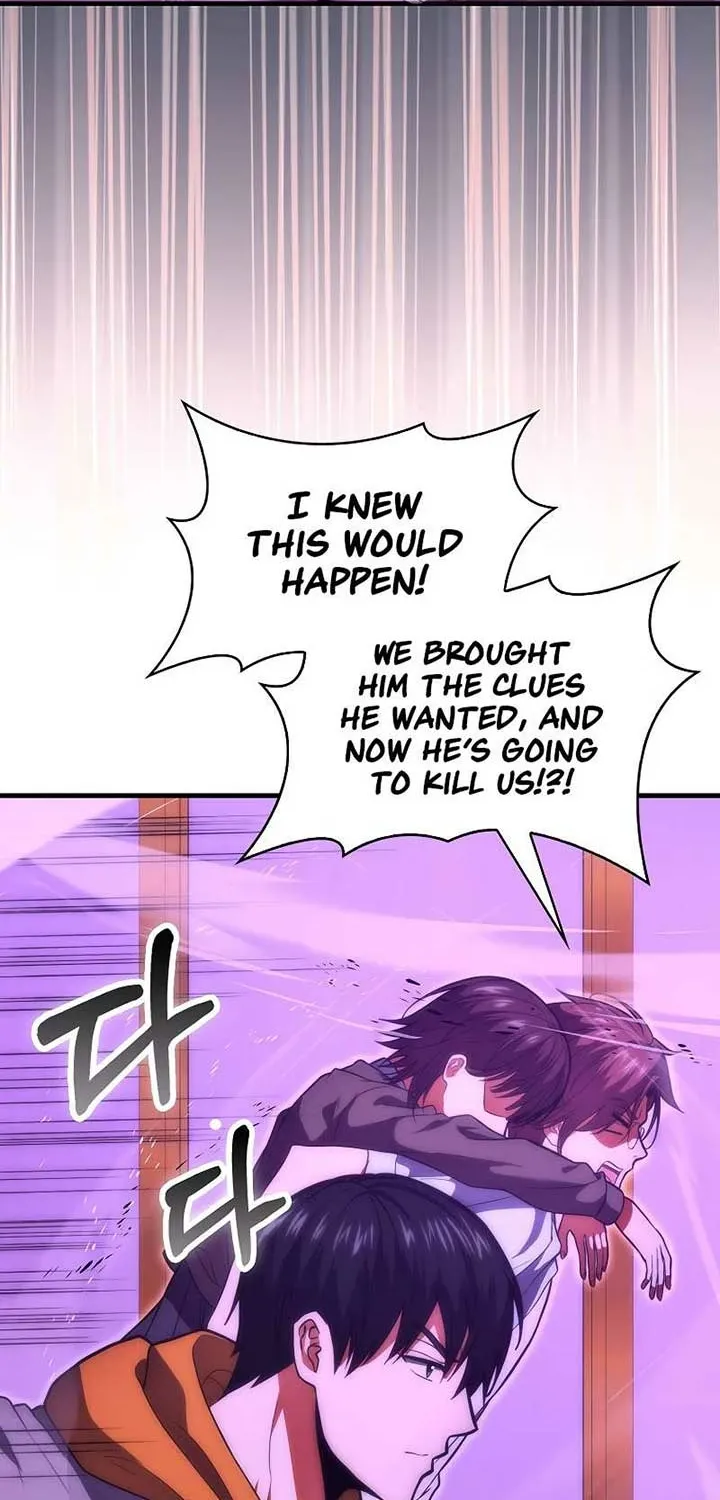 Read Maxed Talent Player chapter 74 image 4 on Lezhin