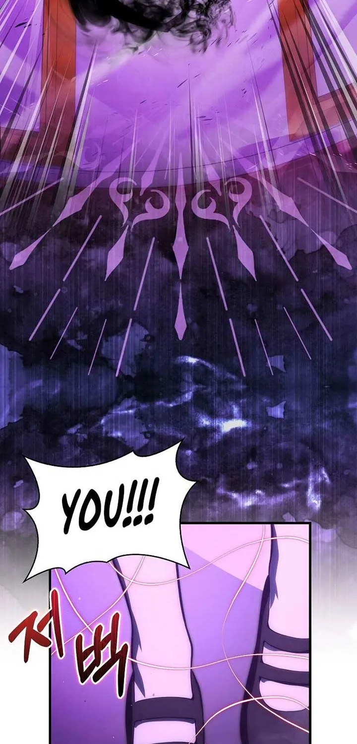 Read Maxed Talent Player chapter 74 image 47 on Lezhin