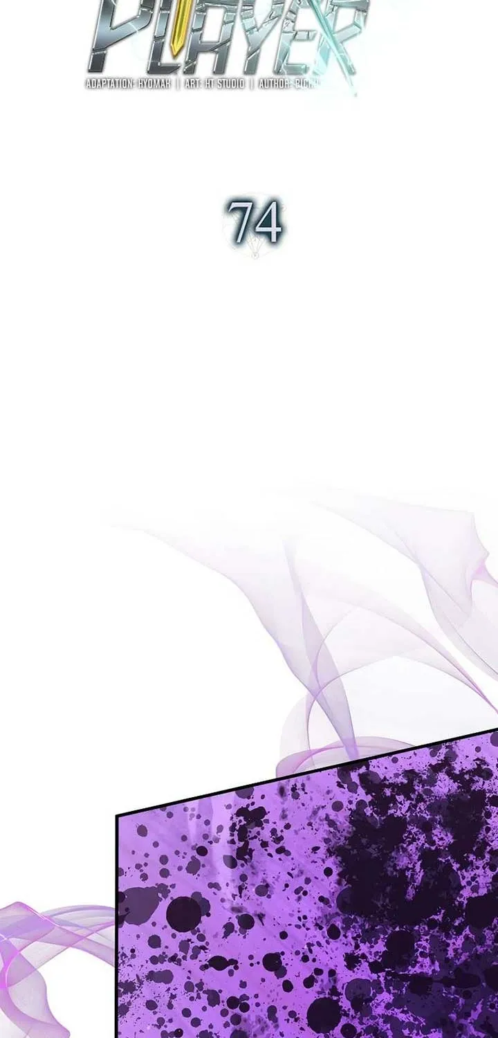 Read Maxed Talent Player chapter 74 image 54 on Lezhin