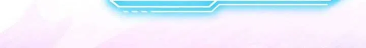 Read Maxed Talent Player chapter 74 image 56 on Lezhin