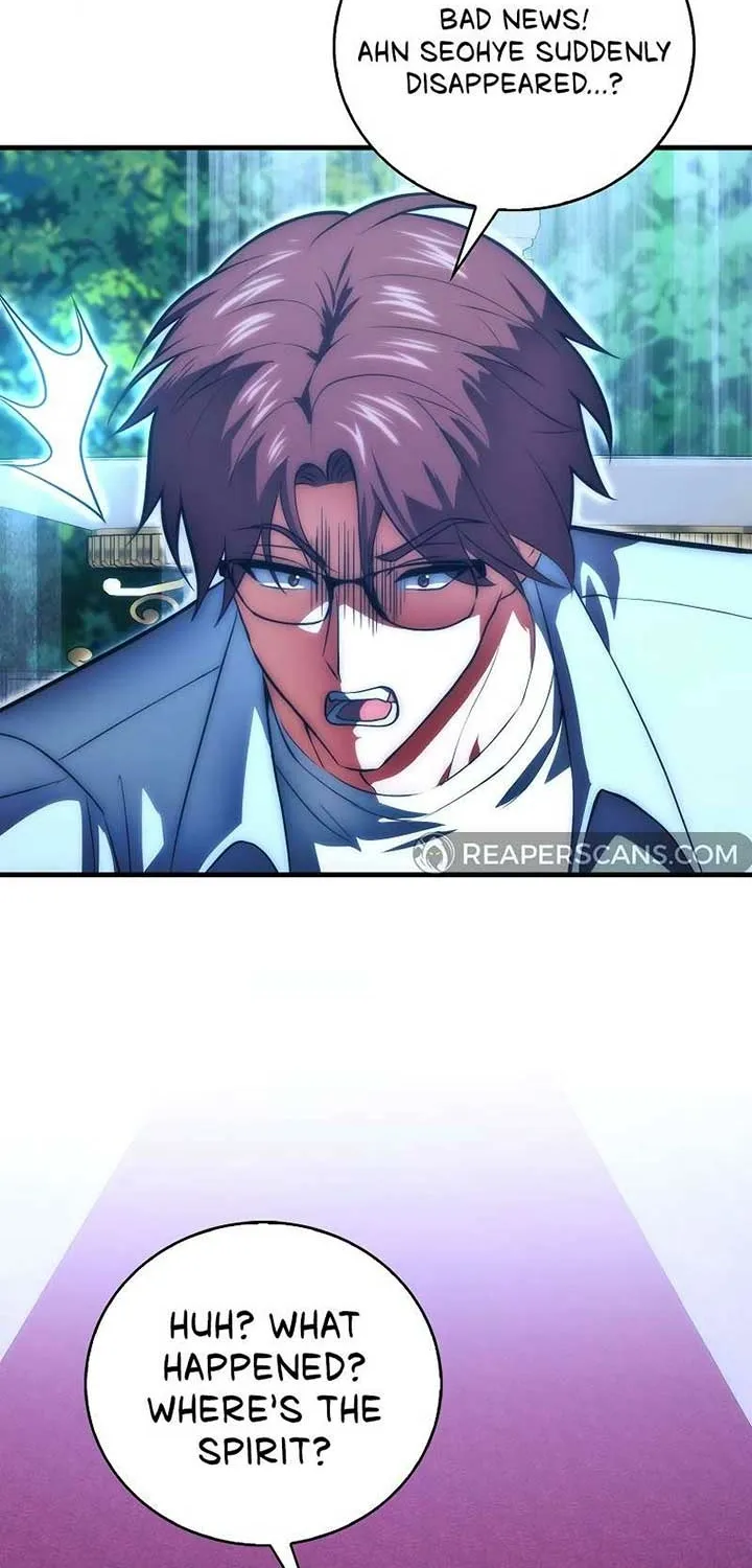 Read Maxed Talent Player chapter 74 image 70 on Lezhin