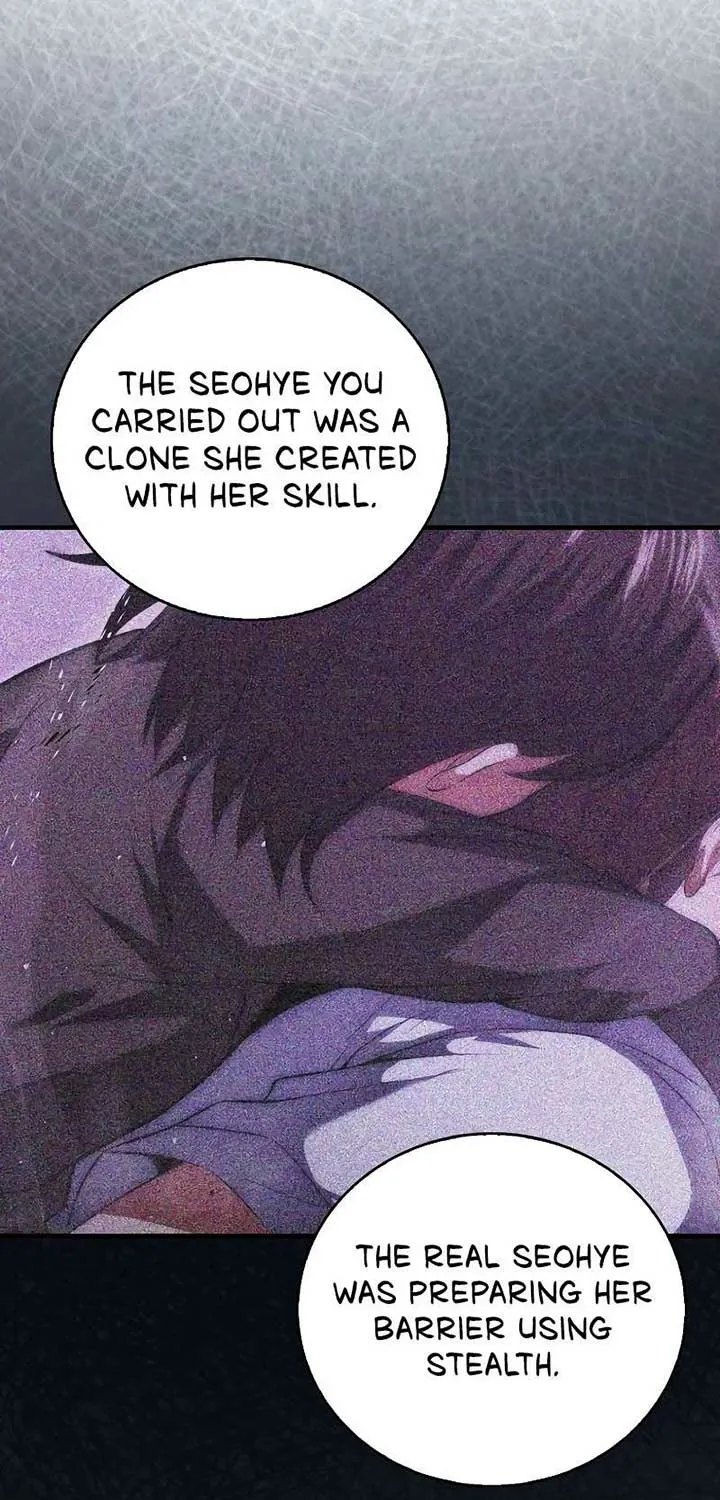 Read Maxed Talent Player chapter 74 image 73 on Lezhin