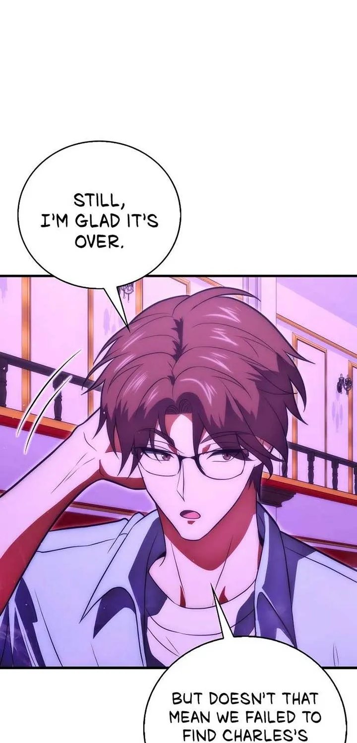 Read Maxed Talent Player chapter 74 image 76 on Lezhin