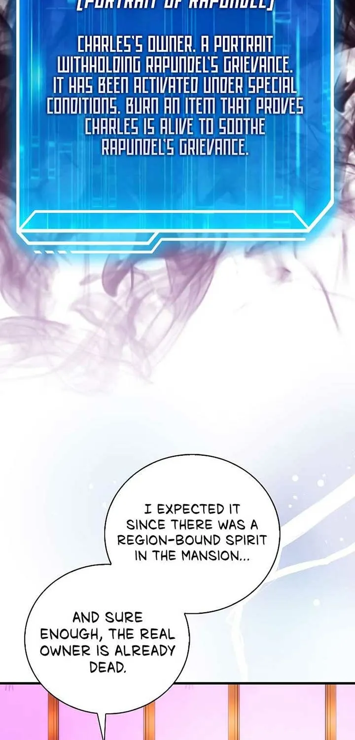 Read Maxed Talent Player chapter 74 image 82 on Lezhin