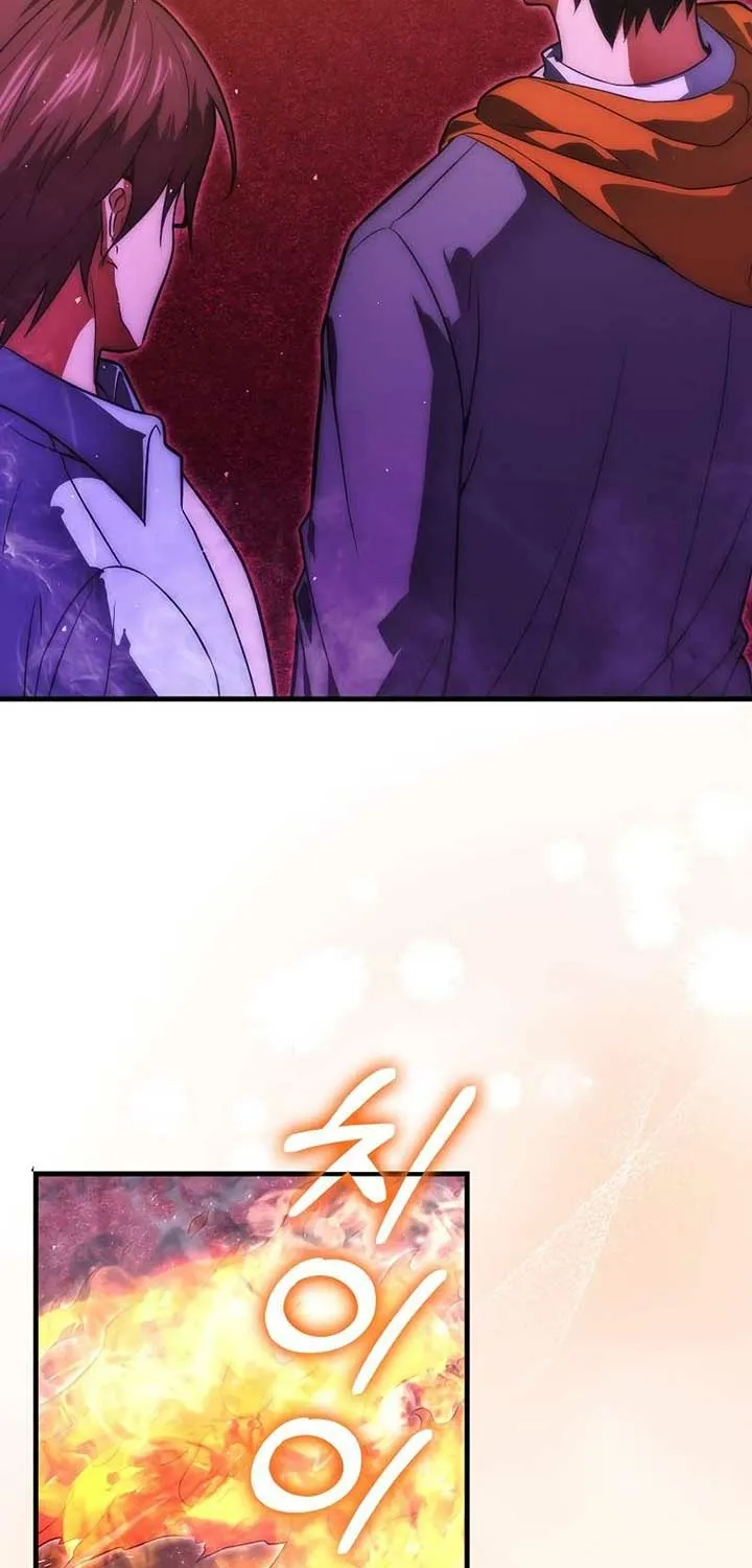 Read Maxed Talent Player chapter 74 image 85 on Lezhin