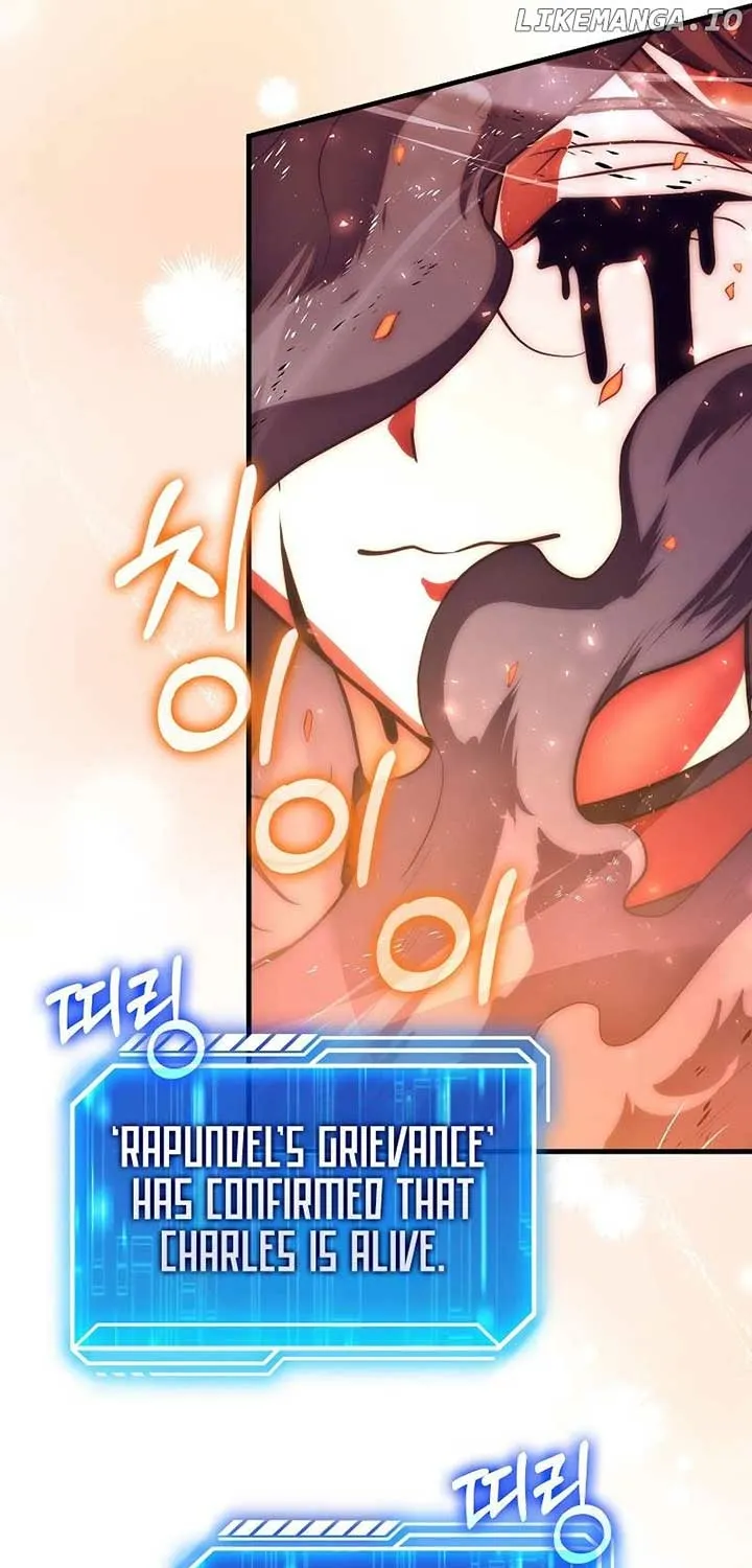Read Maxed Talent Player chapter 74 image 87 on Lezhin