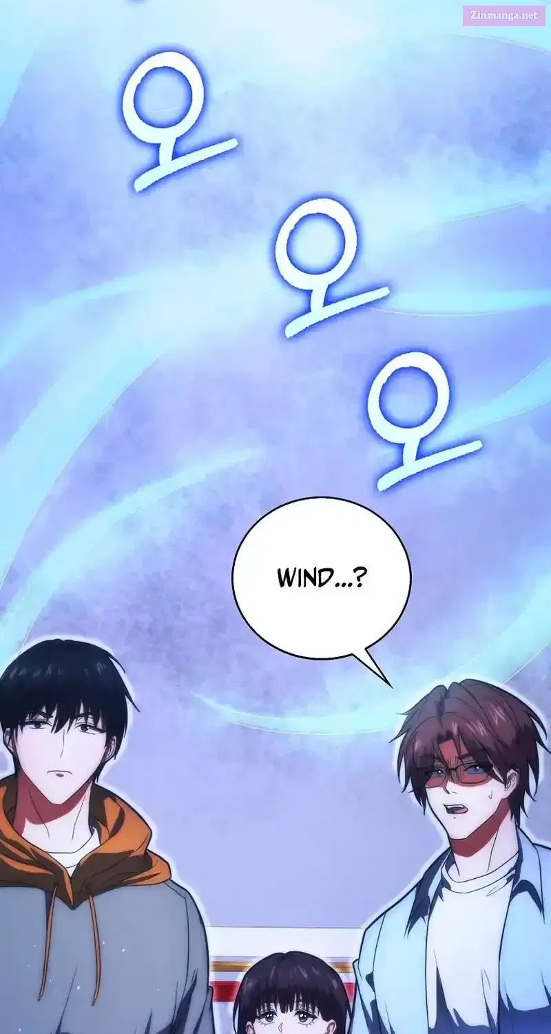 Read Maxed Talent Player chapter 75 image 19 on Lezhin