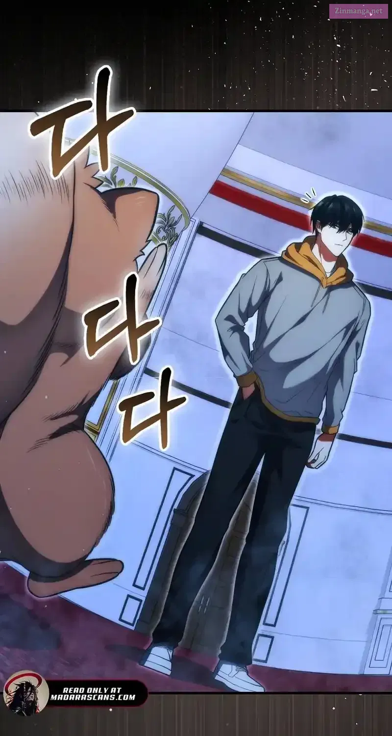 Read Maxed Talent Player chapter 75 image 22 on Lezhin