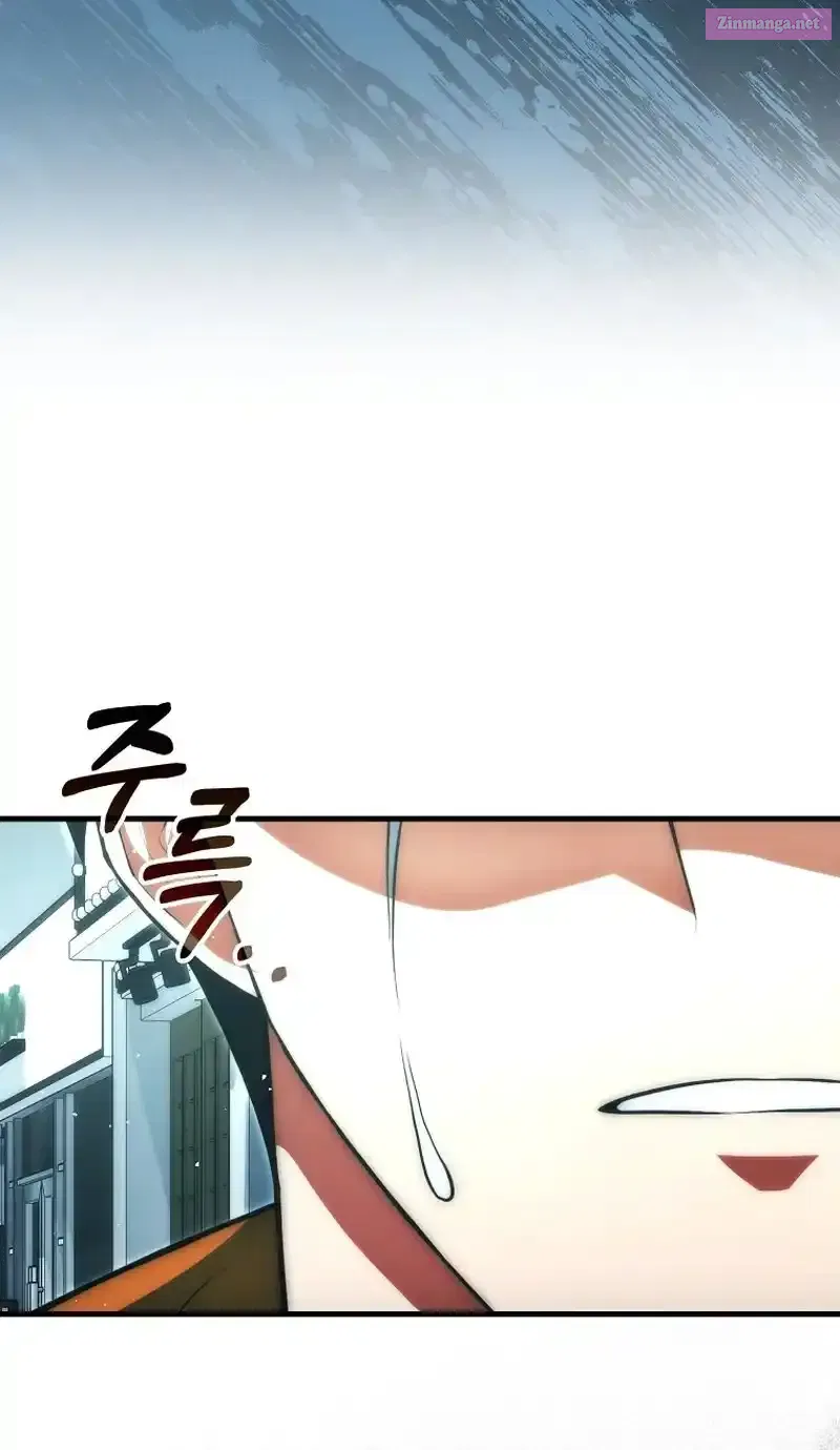 Read Maxed Talent Player chapter 75 image 78 on Lezhin