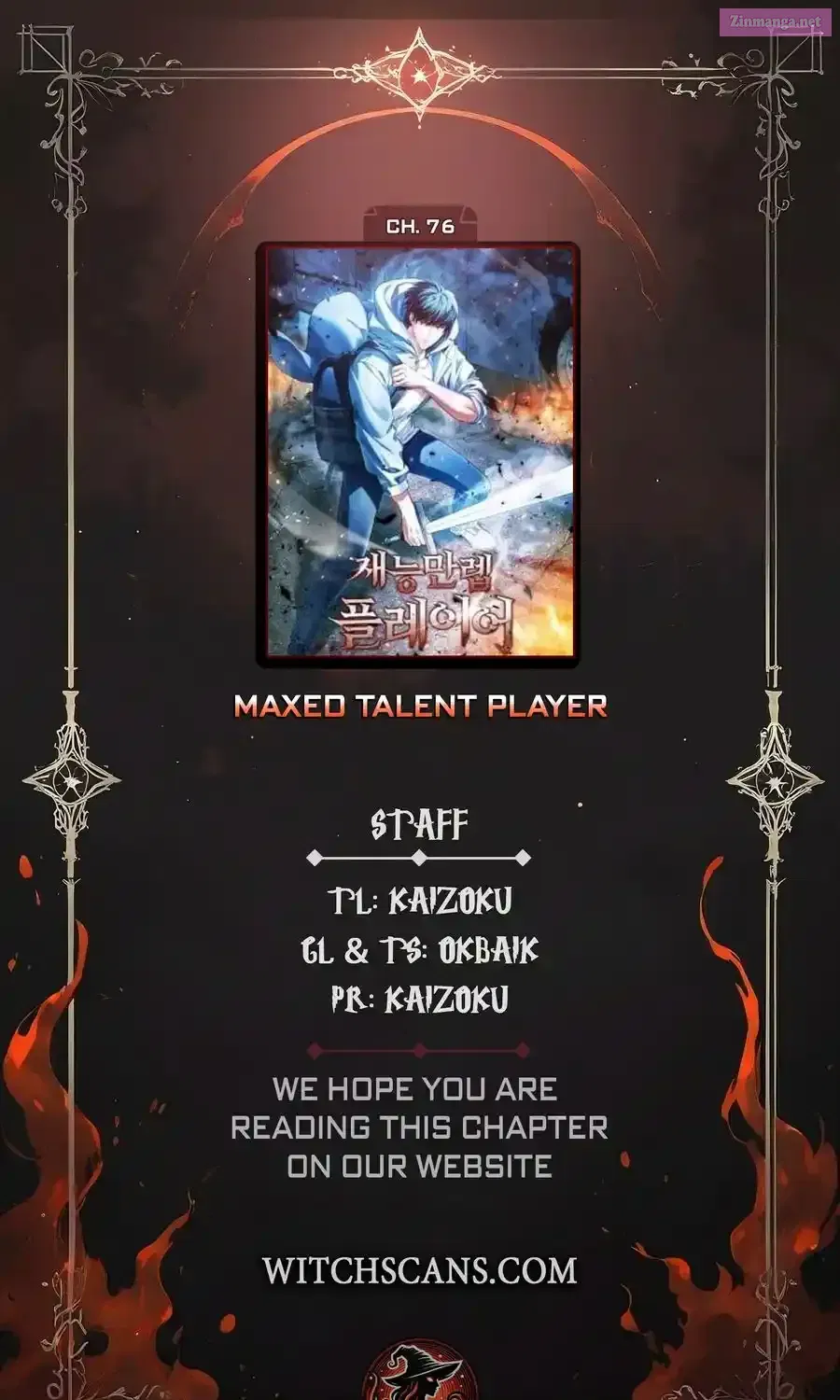 Read Maxed Talent Player chapter 76 image 1 on Lezhin