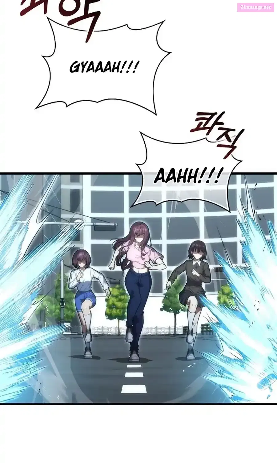 Read Maxed Talent Player chapter 76 image 100 on Lezhin