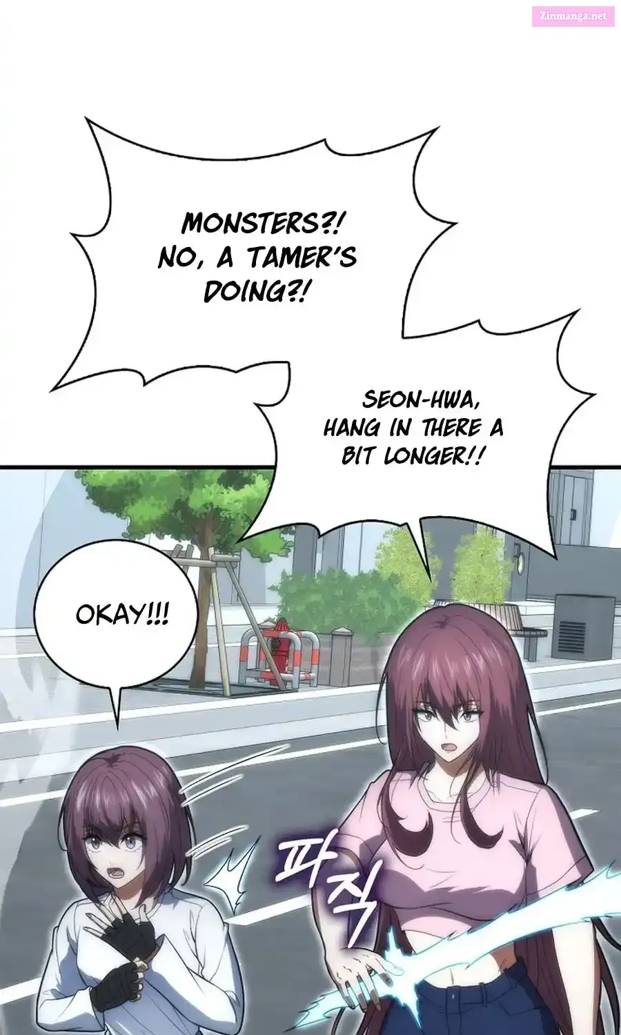 Read Maxed Talent Player chapter 76 image 101 on Lezhin