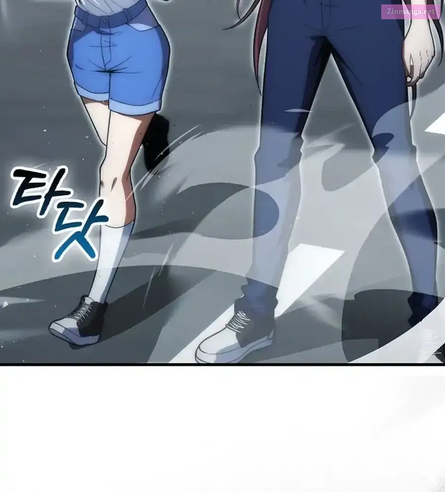 Read Maxed Talent Player chapter 76 image 102 on Lezhin