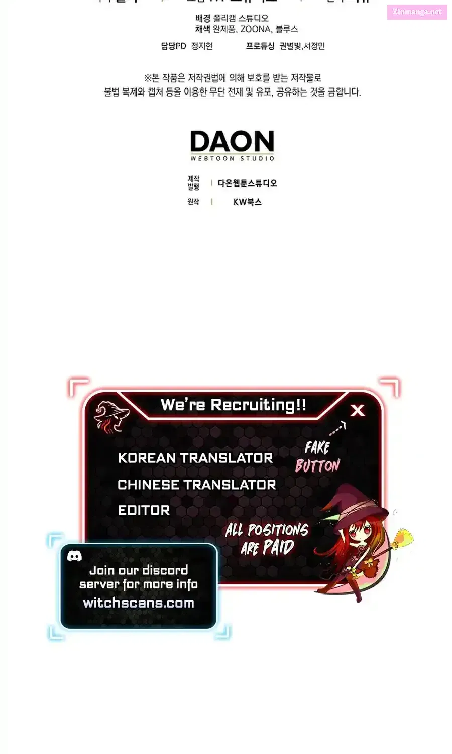 Read Maxed Talent Player chapter 76 image 108 on Lezhin