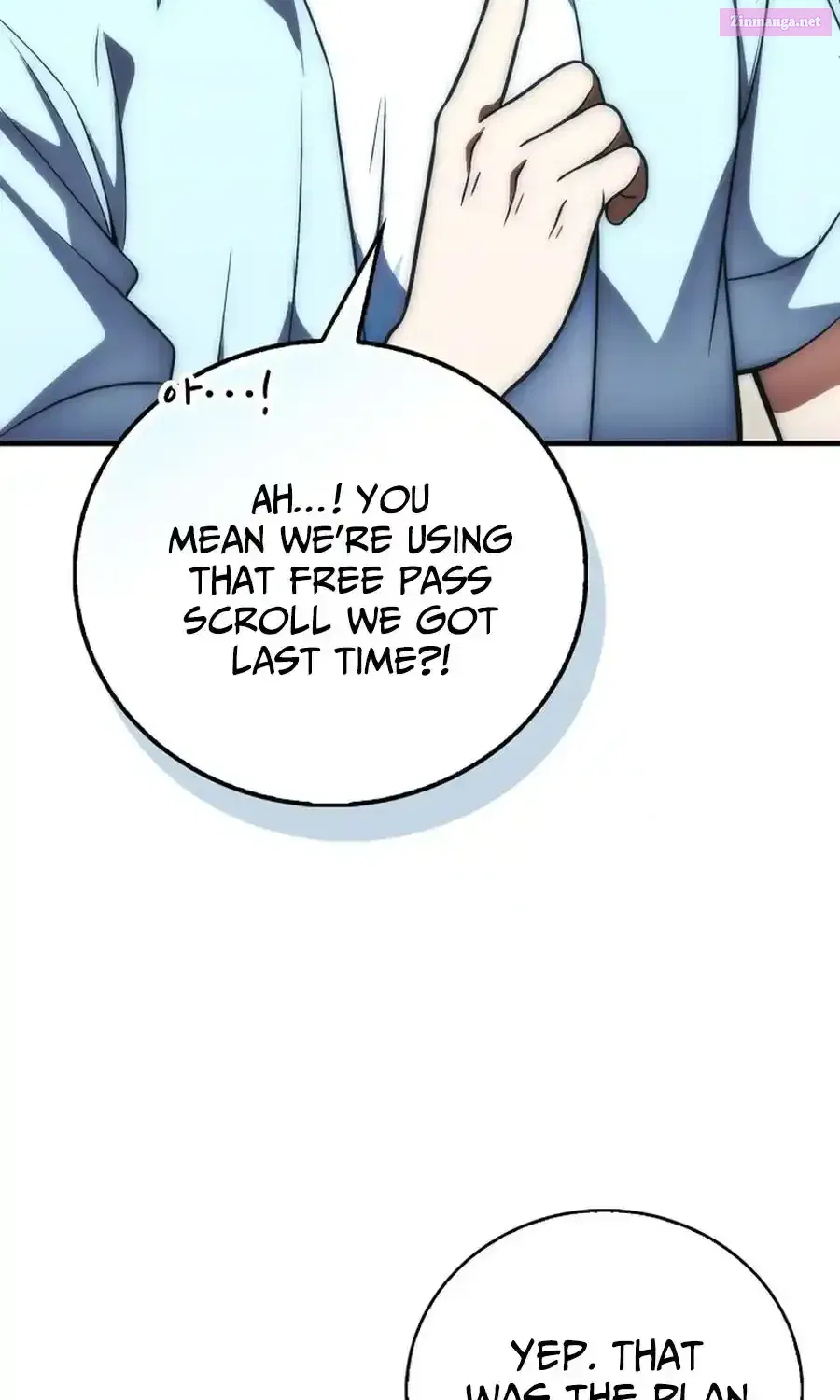 Read Maxed Talent Player chapter 76 image 17 on Lezhin