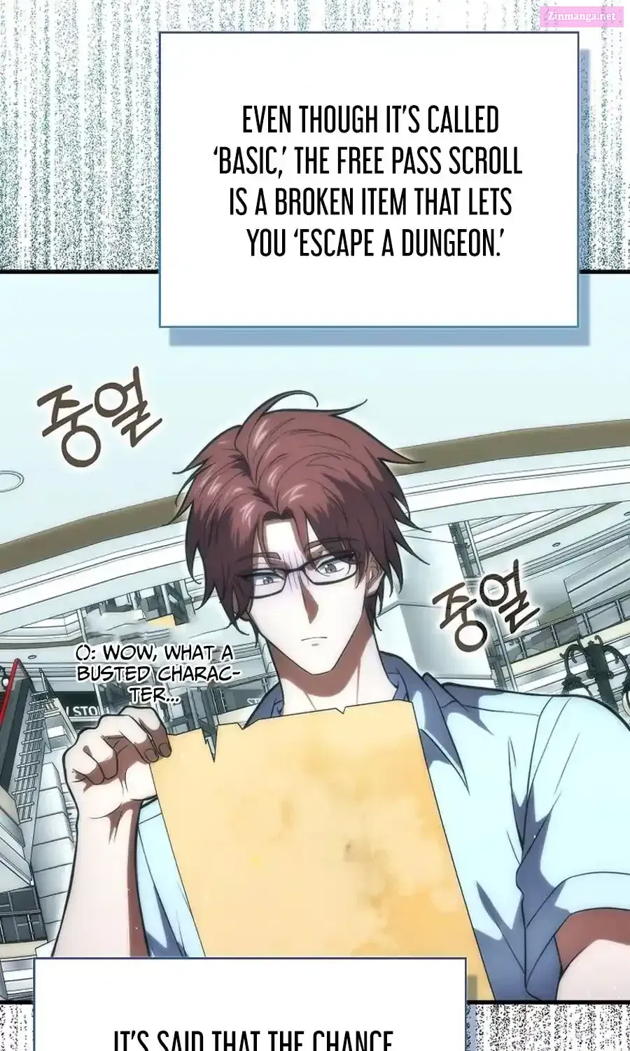 Read Maxed Talent Player chapter 76 image 33 on Lezhin