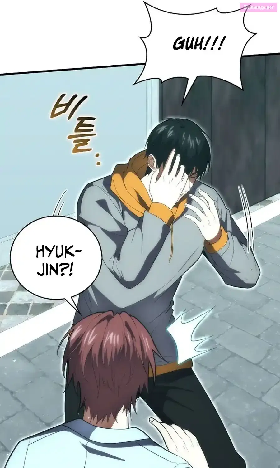 Read Maxed Talent Player chapter 76 image 50 on Lezhin