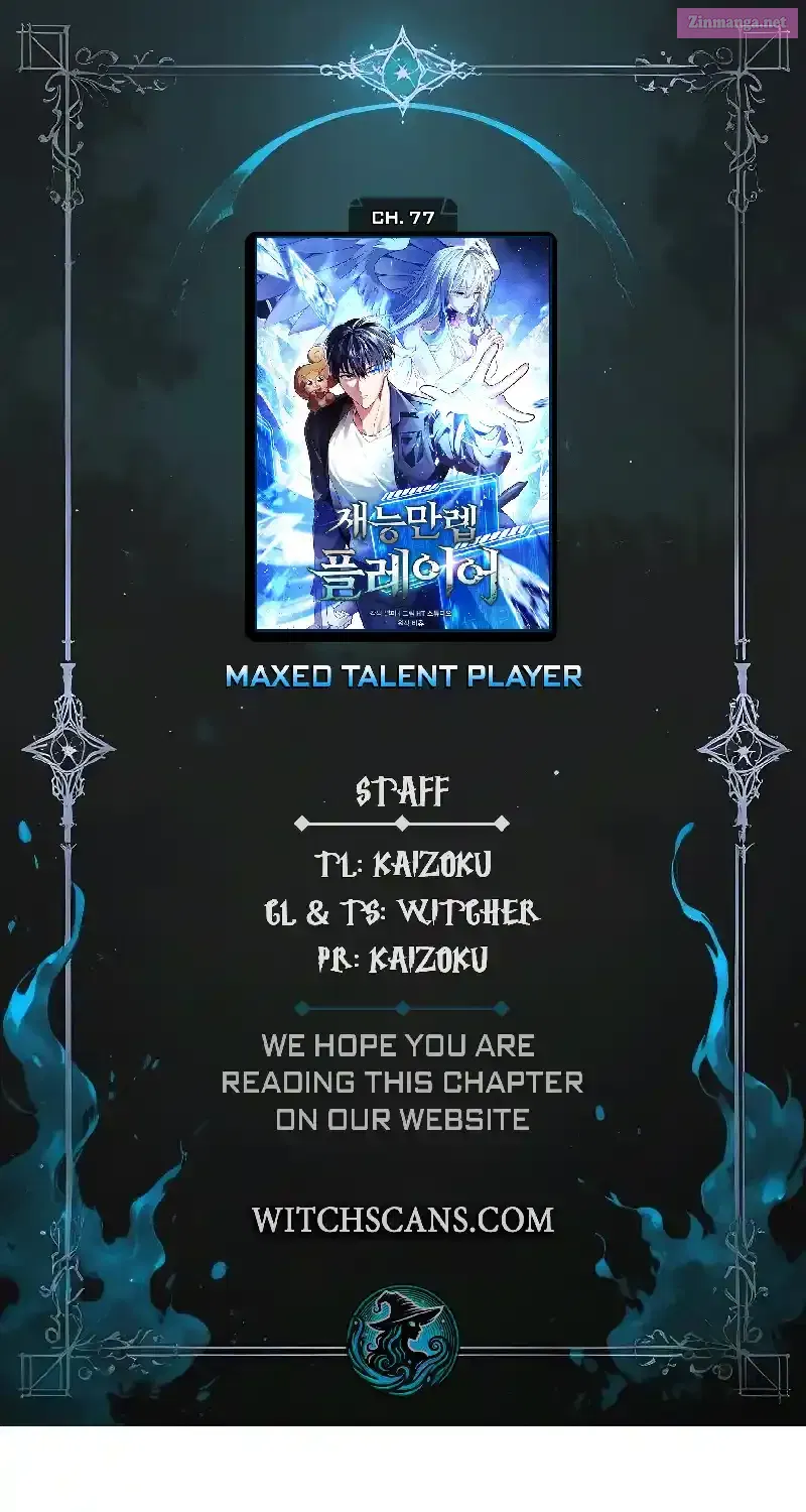Read Maxed Talent Player chapter 77 image 1 on Lezhin
