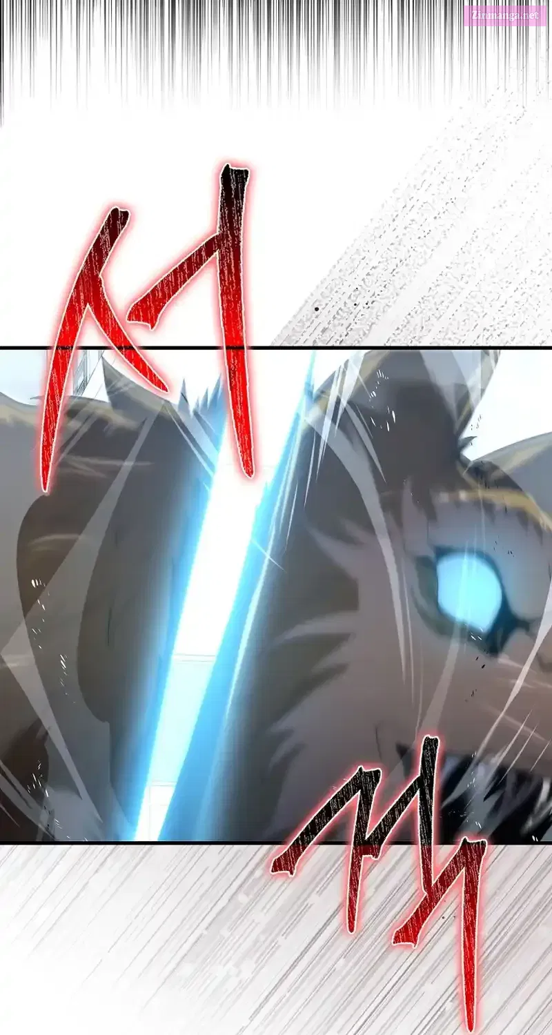 Read Maxed Talent Player chapter 77 image 11 on Lezhin