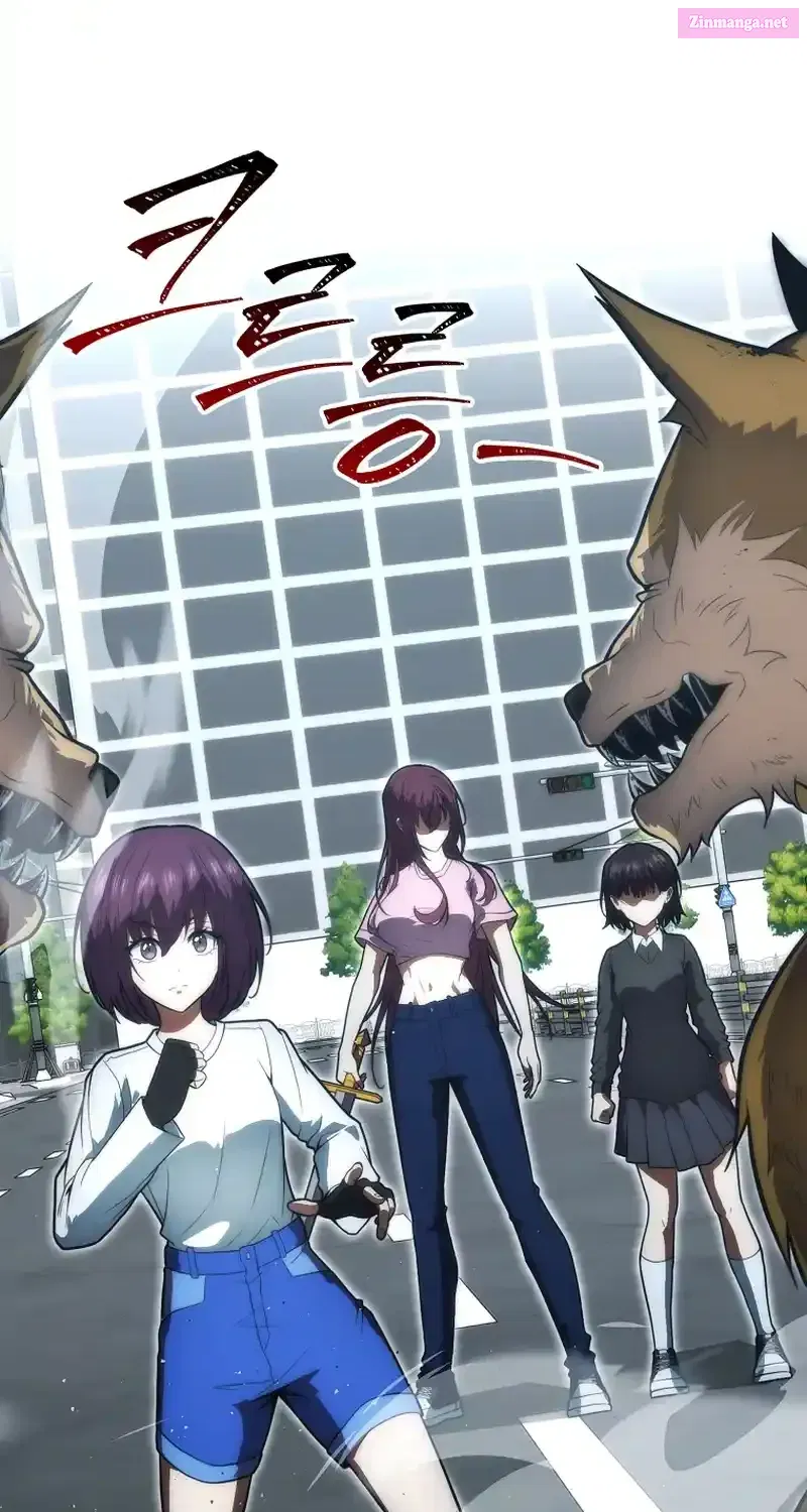 Read Maxed Talent Player chapter 77 image 2 on Lezhin