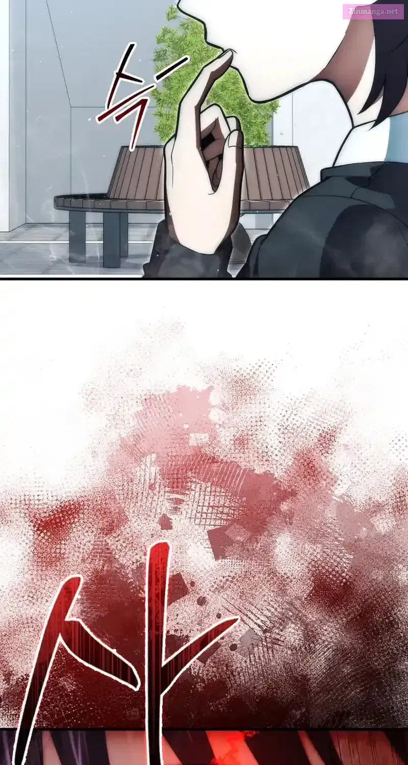 Read Maxed Talent Player chapter 77 image 20 on Lezhin