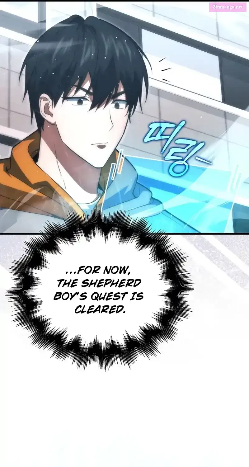 Read Maxed Talent Player chapter 77 image 30 on Lezhin