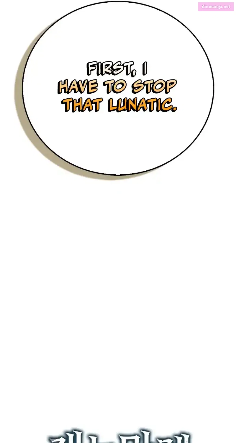 Read Maxed Talent Player chapter 77 image 37 on Lezhin