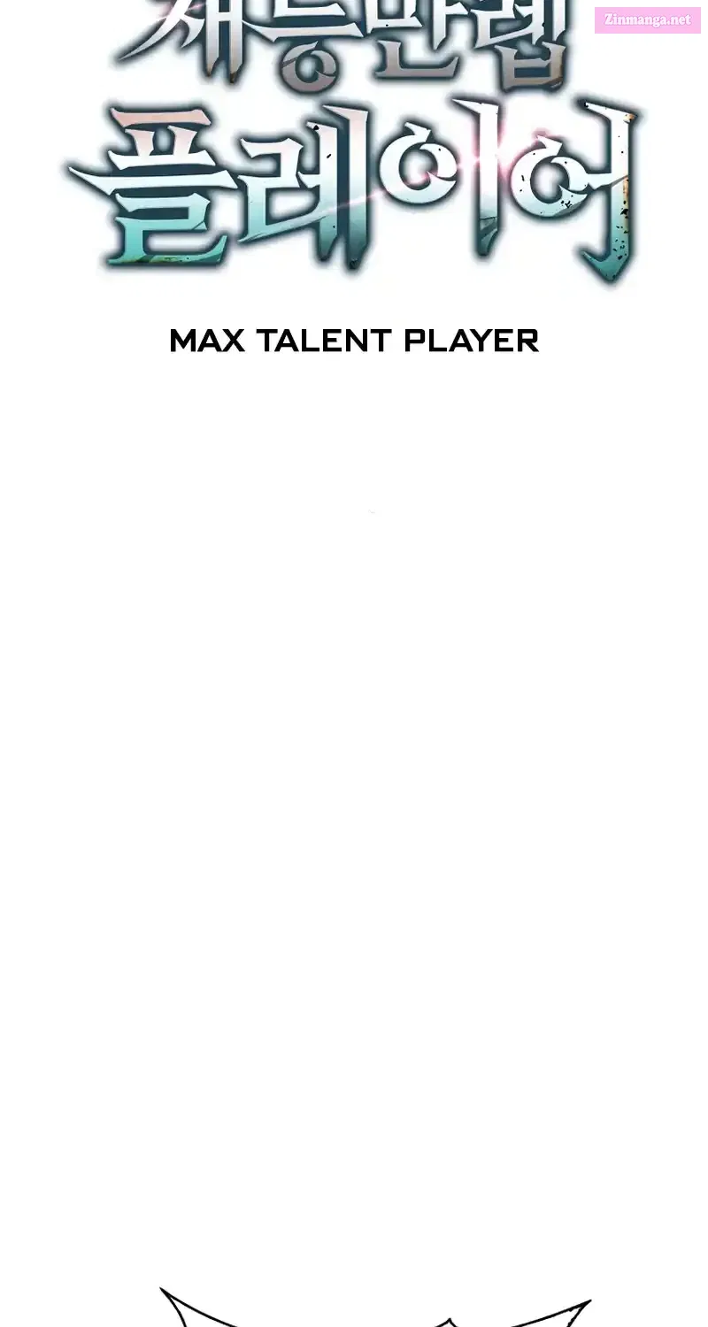 Read Maxed Talent Player chapter 77 image 38 on Lezhin