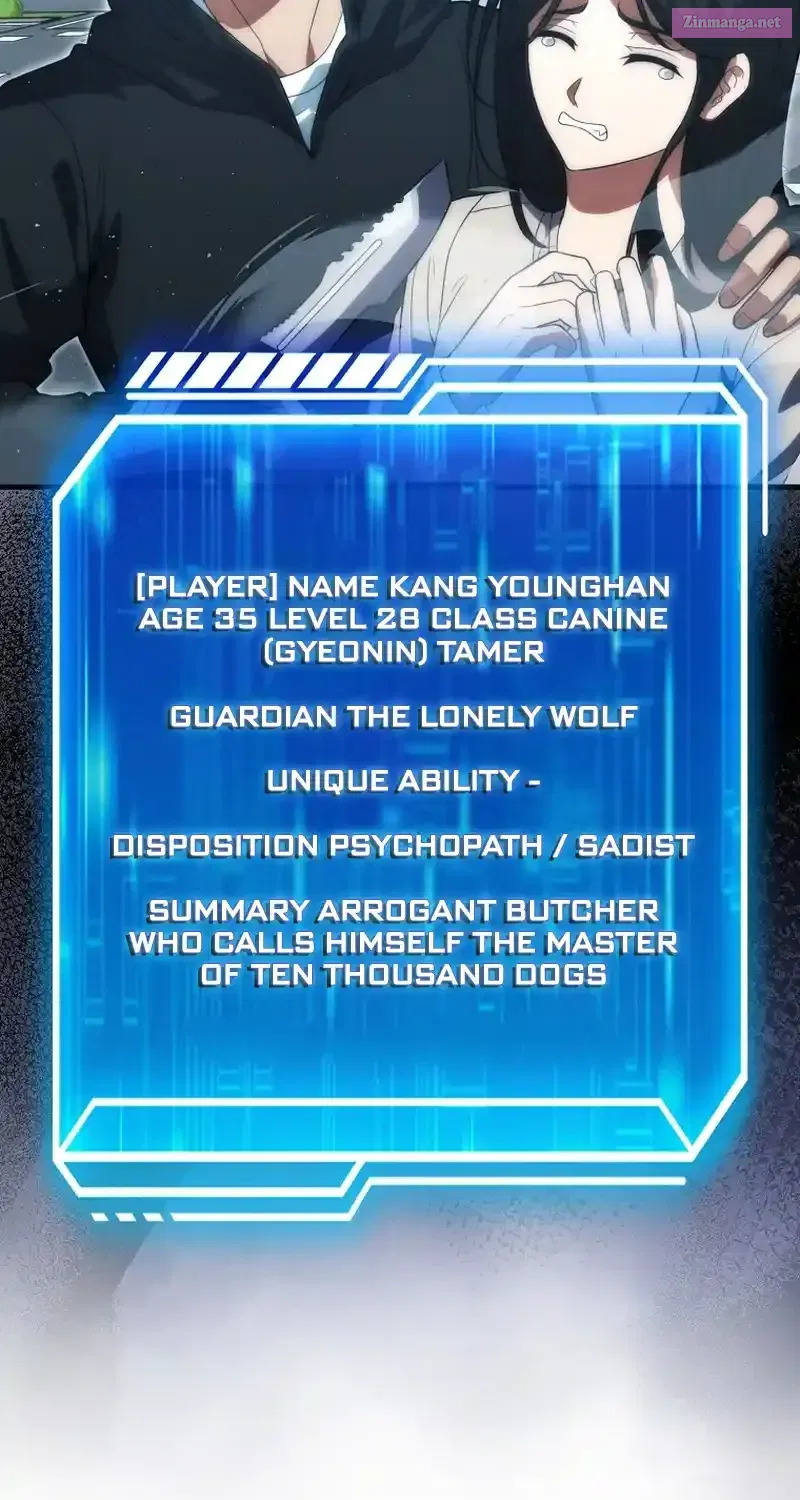 Read Maxed Talent Player chapter 77 image 47 on Lezhin