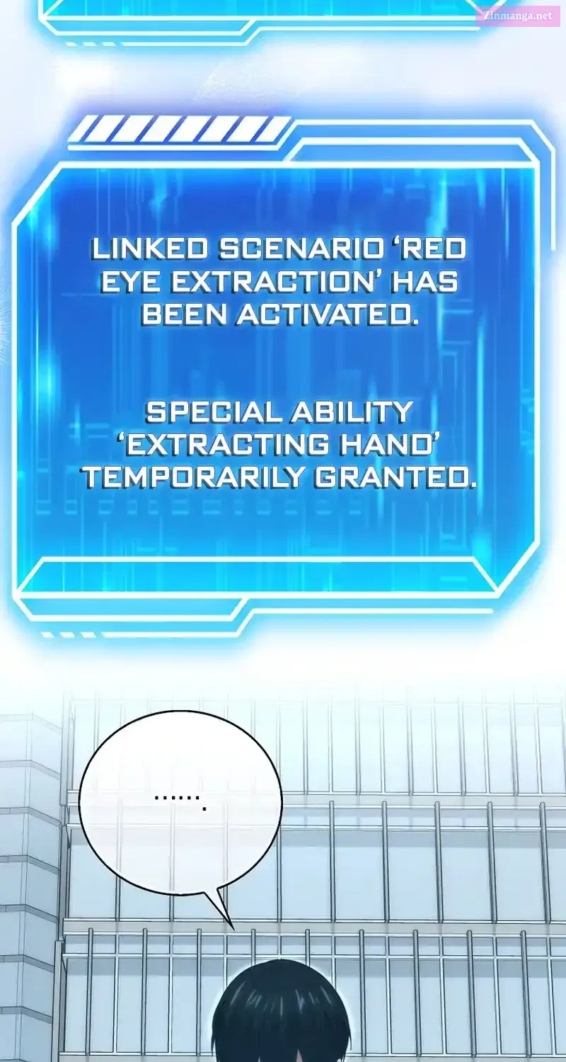 Read Maxed Talent Player chapter 77 image 80 on Lezhin