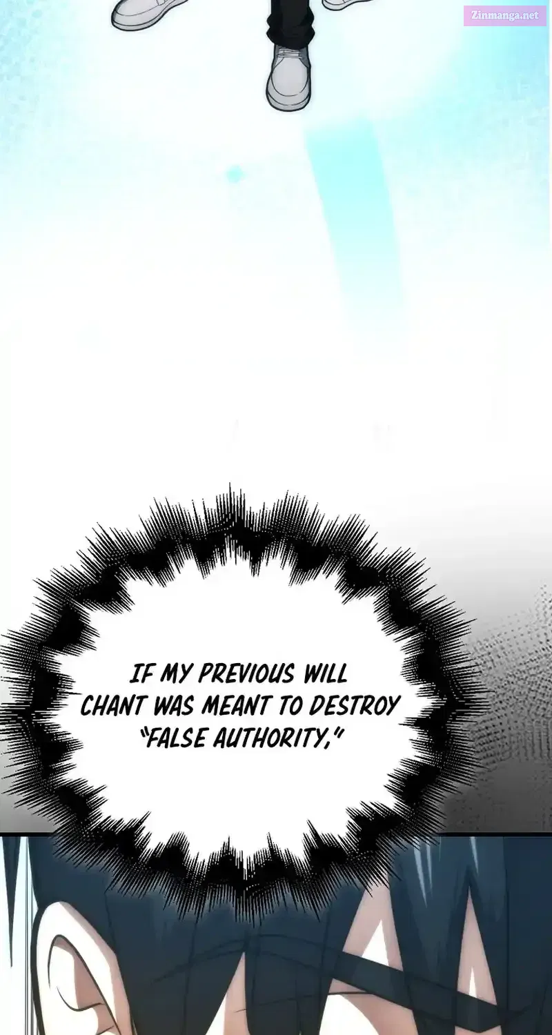 Read Maxed Talent Player chapter 78 image 11 on Lezhin