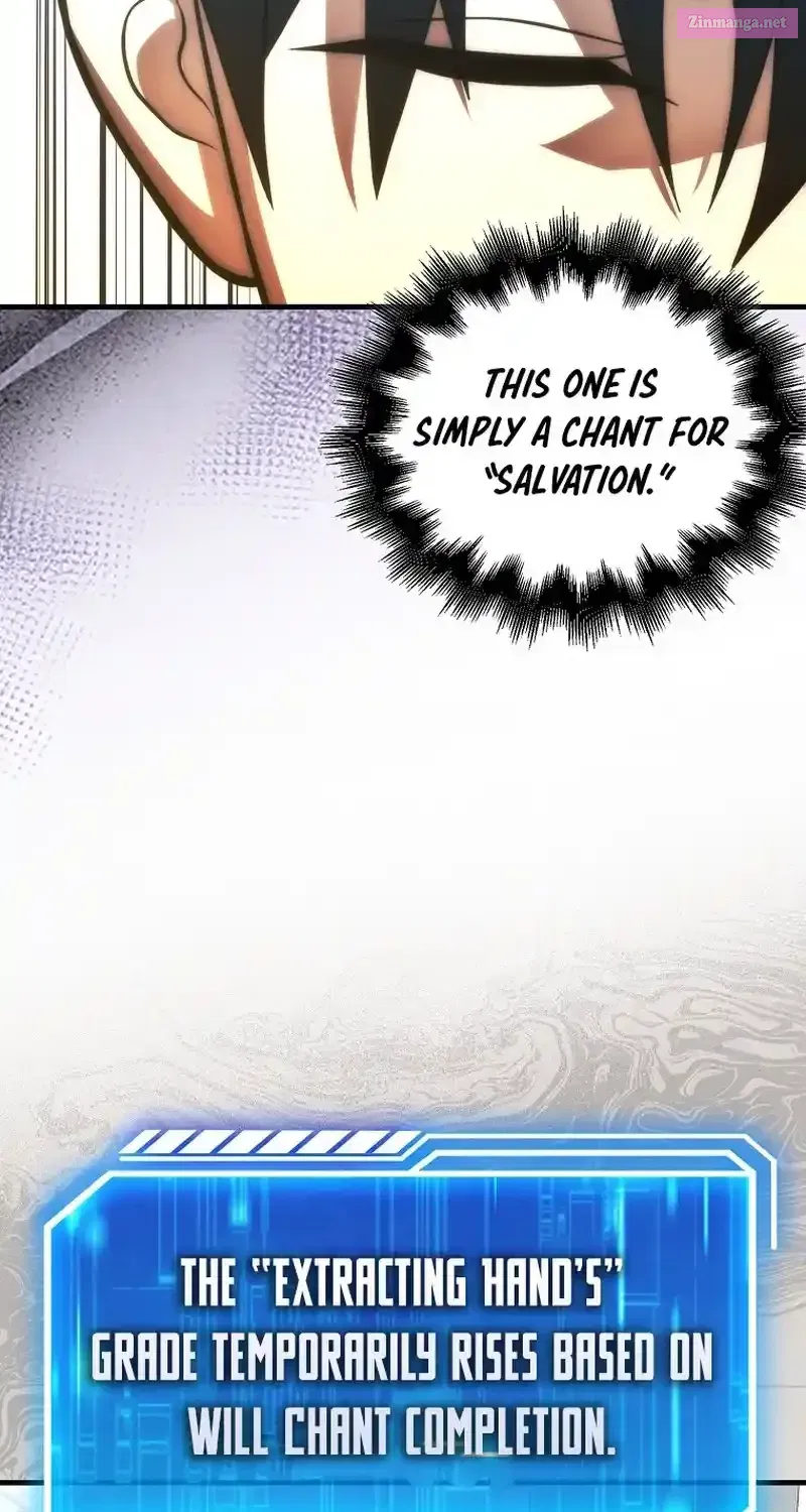 Read Maxed Talent Player chapter 78 image 12 on Lezhin