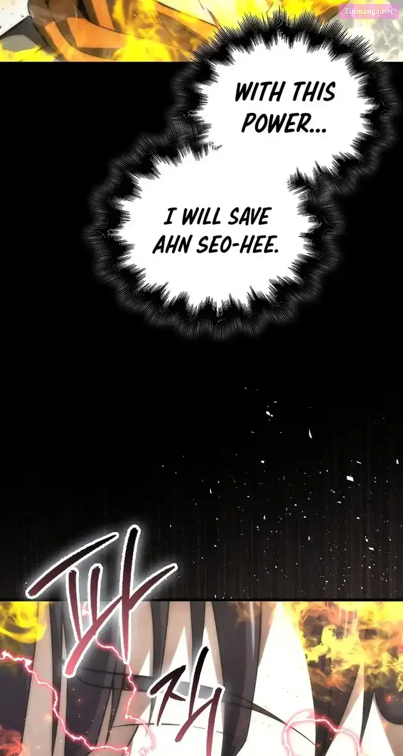 Read Maxed Talent Player chapter 78 image 17 on Lezhin