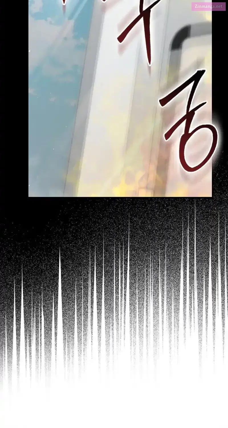 Read Maxed Talent Player chapter 78 image 19 on Lezhin