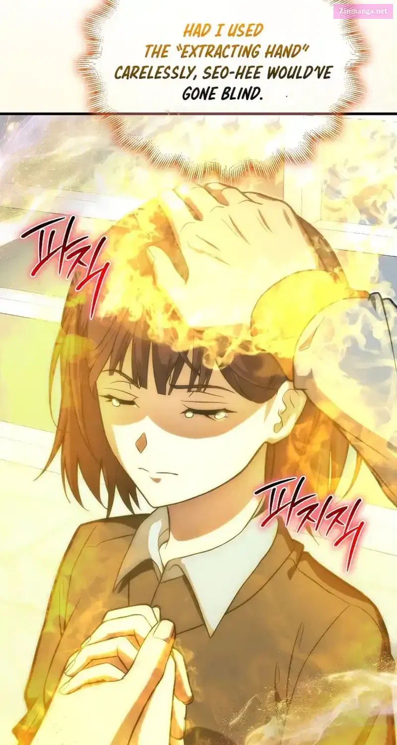 Read Maxed Talent Player chapter 78 image 24 on Lezhin