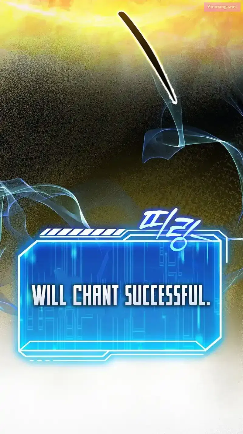 Read Maxed Talent Player chapter 78 image 3 on Lezhin