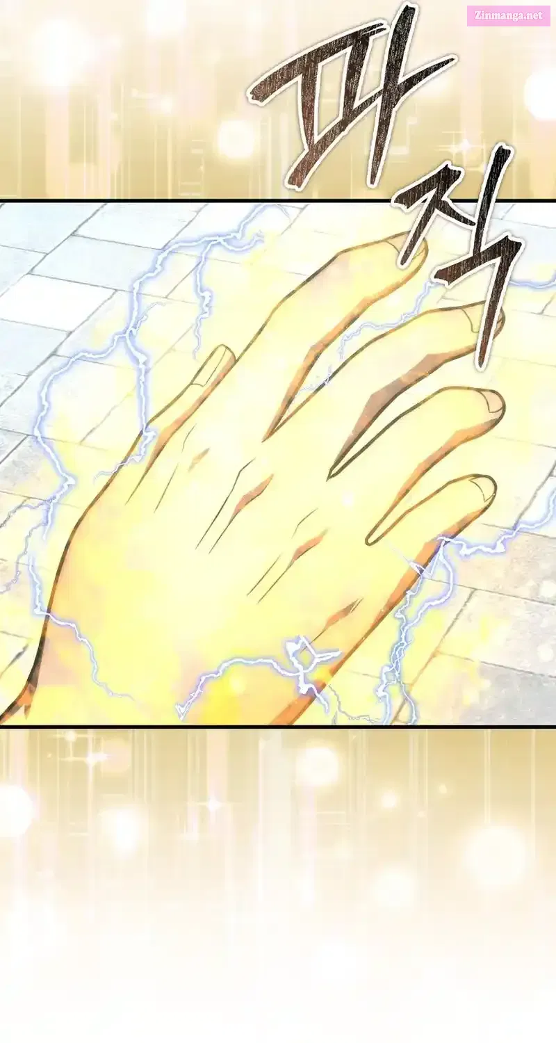 Read Maxed Talent Player chapter 78 image 95 on Lezhin