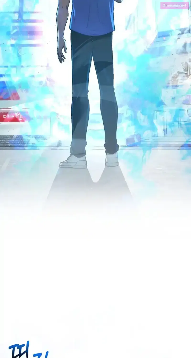 Read Maxed Talent Player chapter 78 image 97 on Lezhin