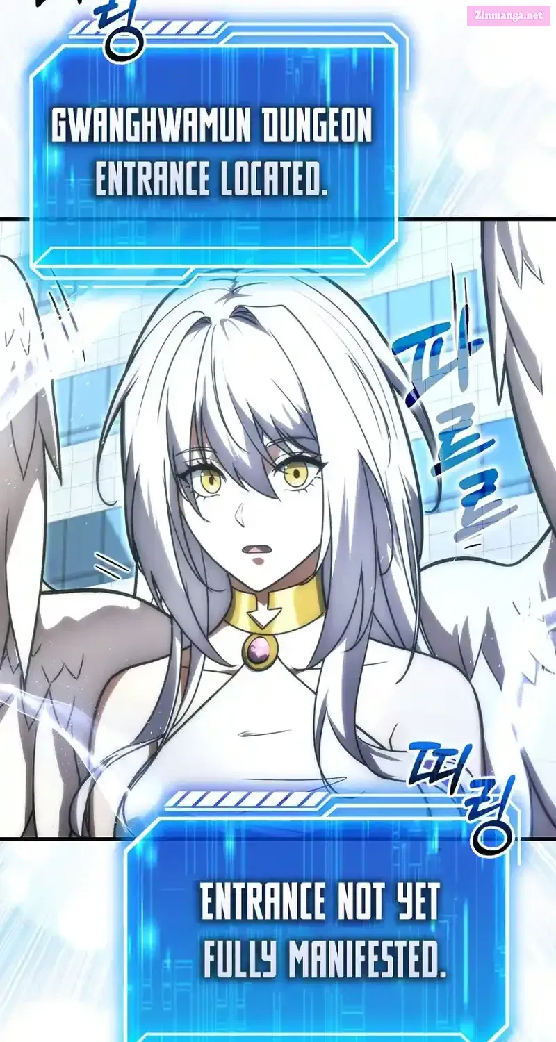 Read Maxed Talent Player chapter 78 image 98 on Lezhin