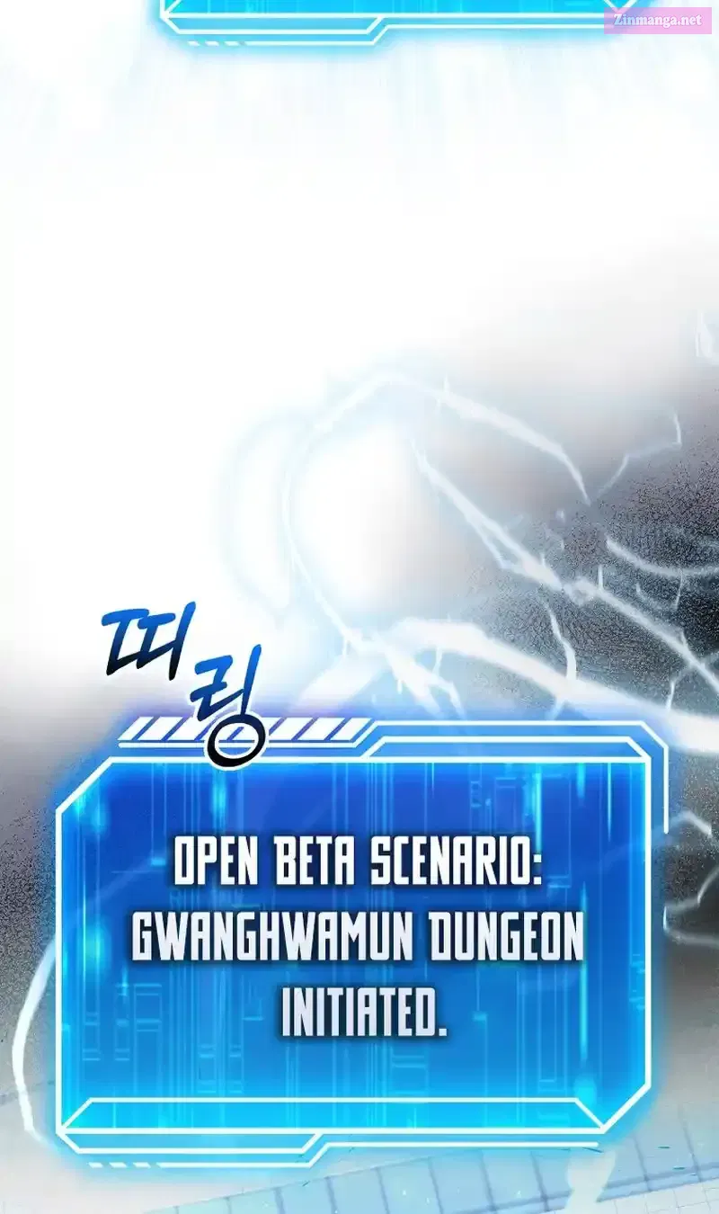 Read Maxed Talent Player chapter 78 image 99 on Lezhin