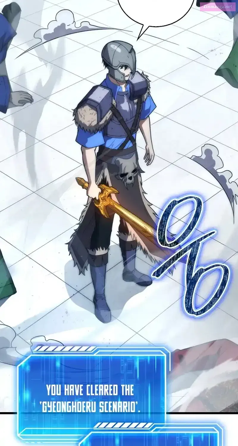 Read Maxed Talent Player chapter 79 image 102 on Lezhin