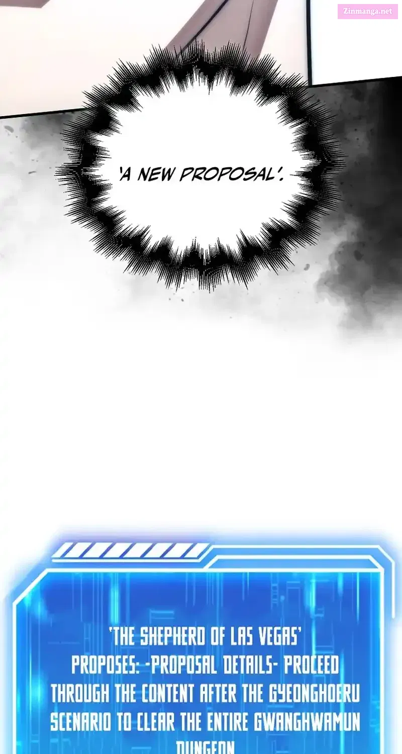 Read Maxed Talent Player chapter 79 image 110 on Lezhin