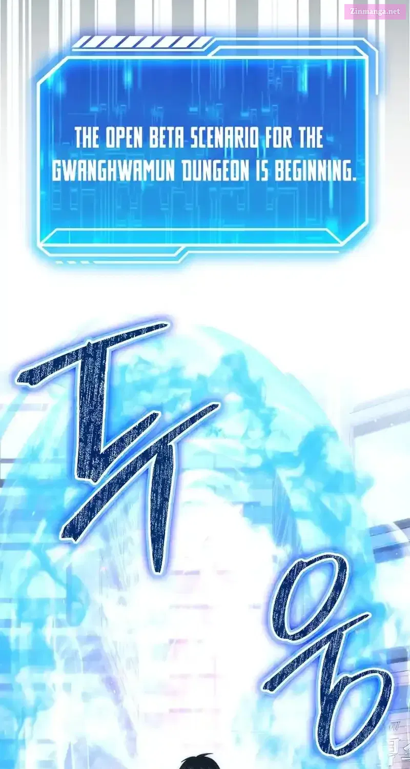 Read Maxed Talent Player chapter 79 image 3 on Lezhin