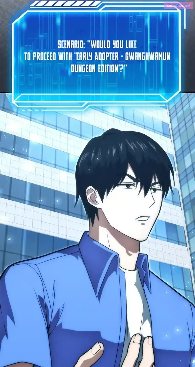 Read Maxed Talent Player chapter 79 image 6 on Lezhin