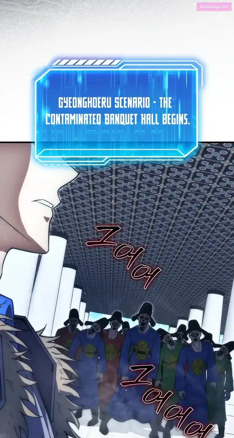 Read Maxed Talent Player chapter 79 image 68 on Lezhin