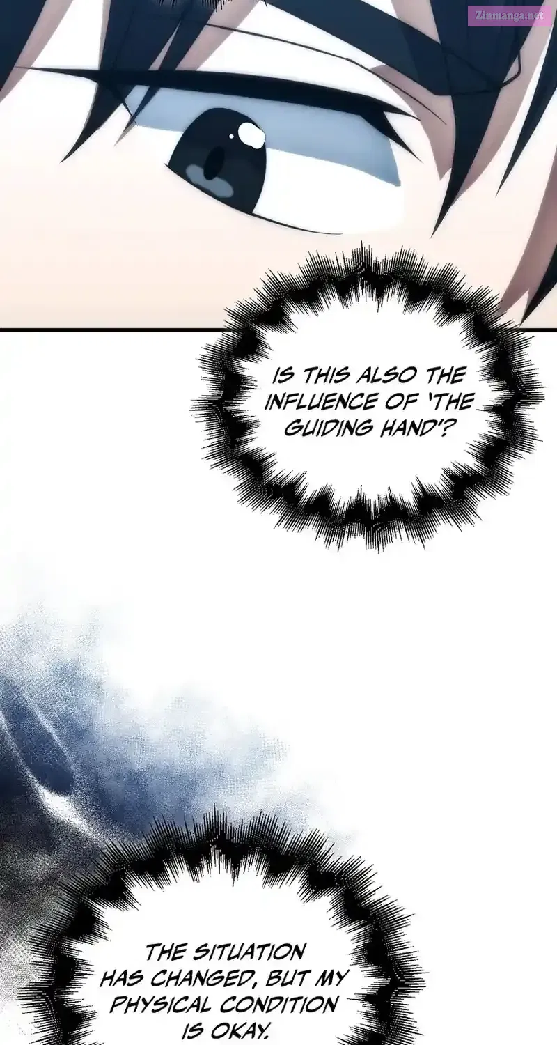 Read Maxed Talent Player chapter 79 image 8 on Lezhin