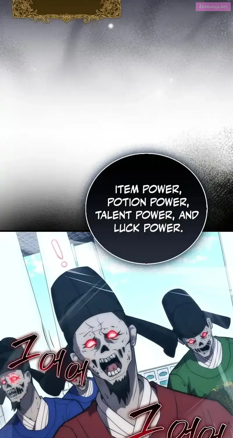 Read Maxed Talent Player chapter 79 image 86 on Lezhin