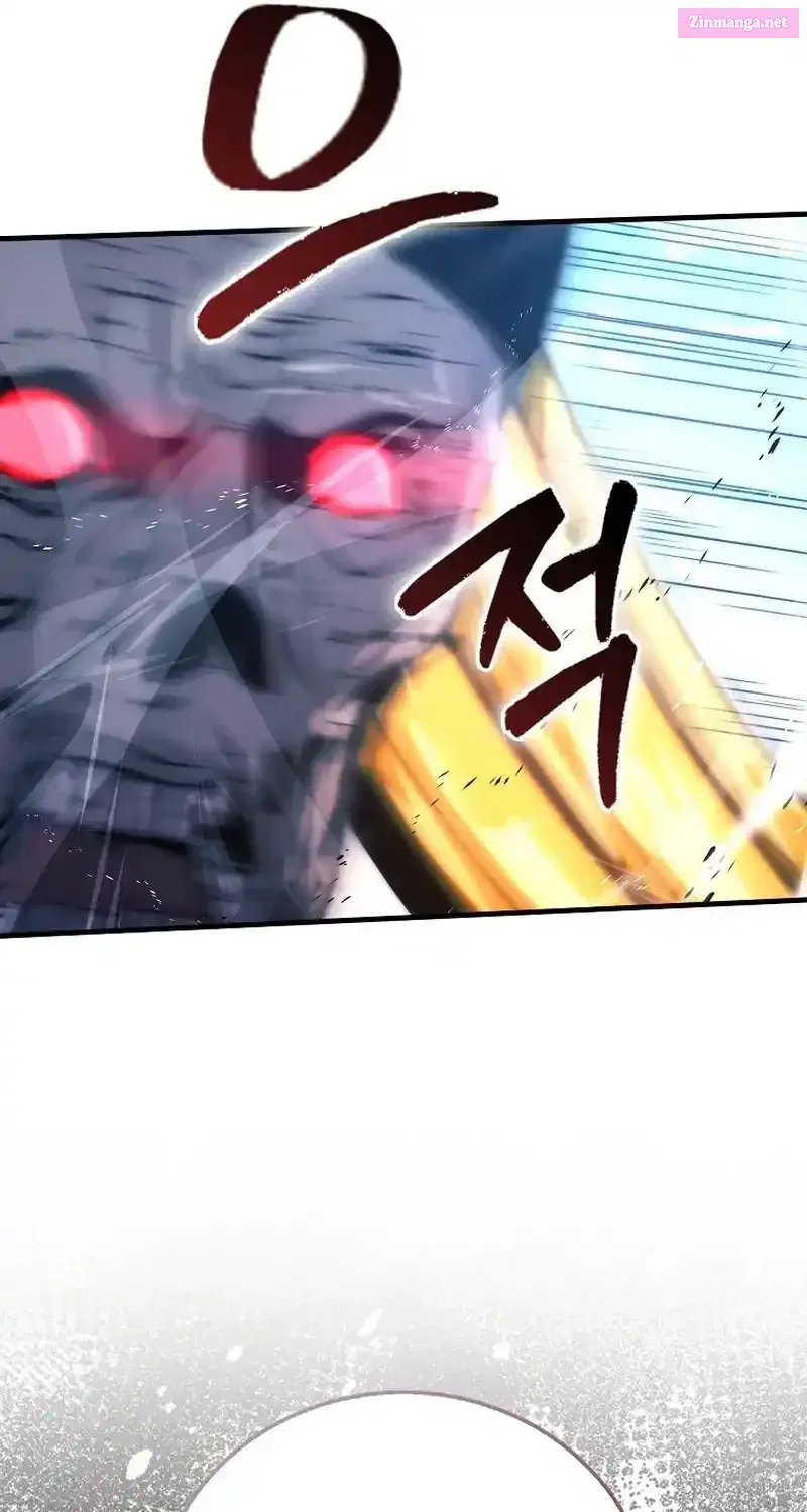 Read Maxed Talent Player chapter 79 image 90 on Lezhin