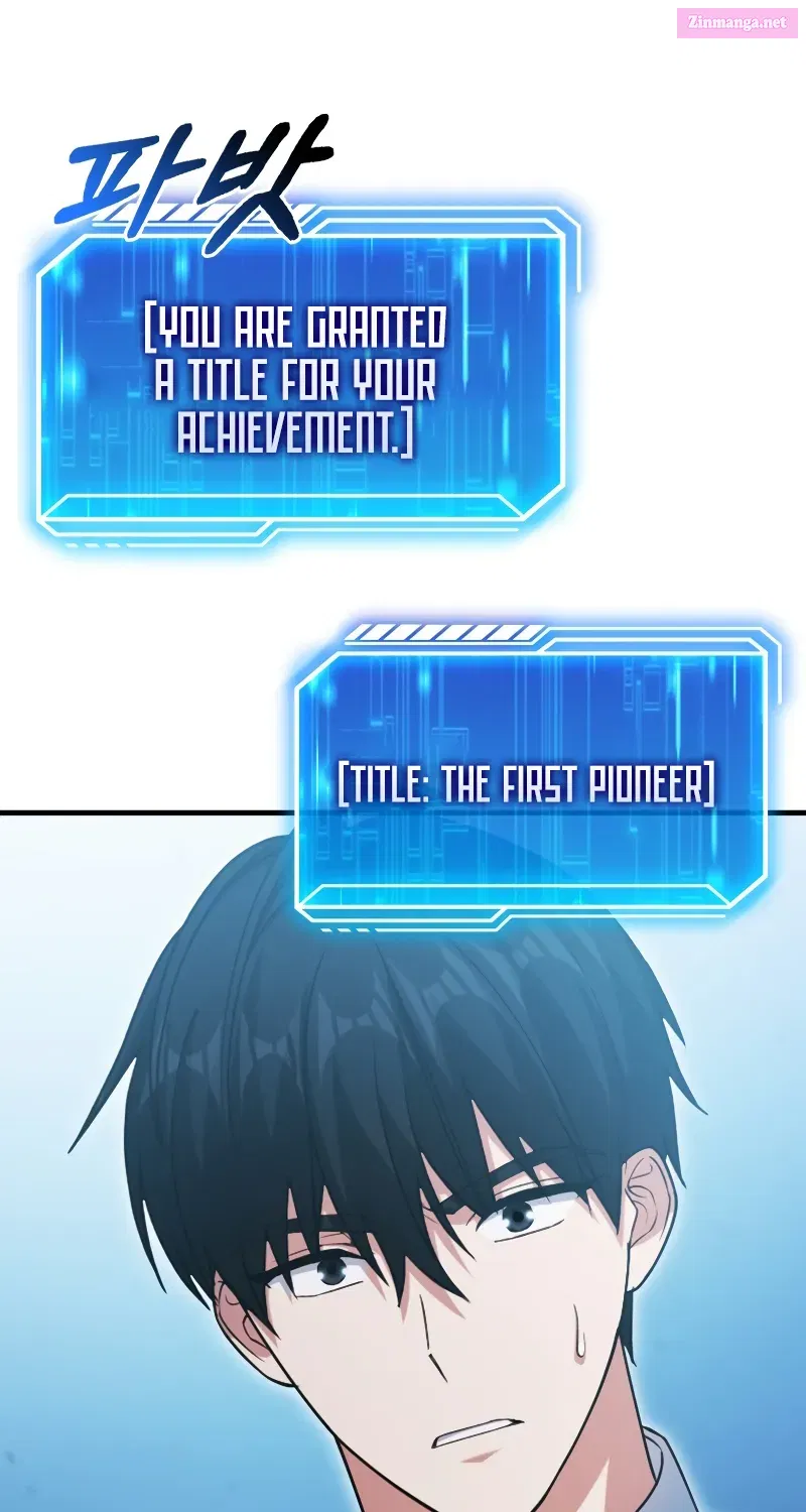 Read Maxed Talent Player chapter 8 image 102 on Lezhin