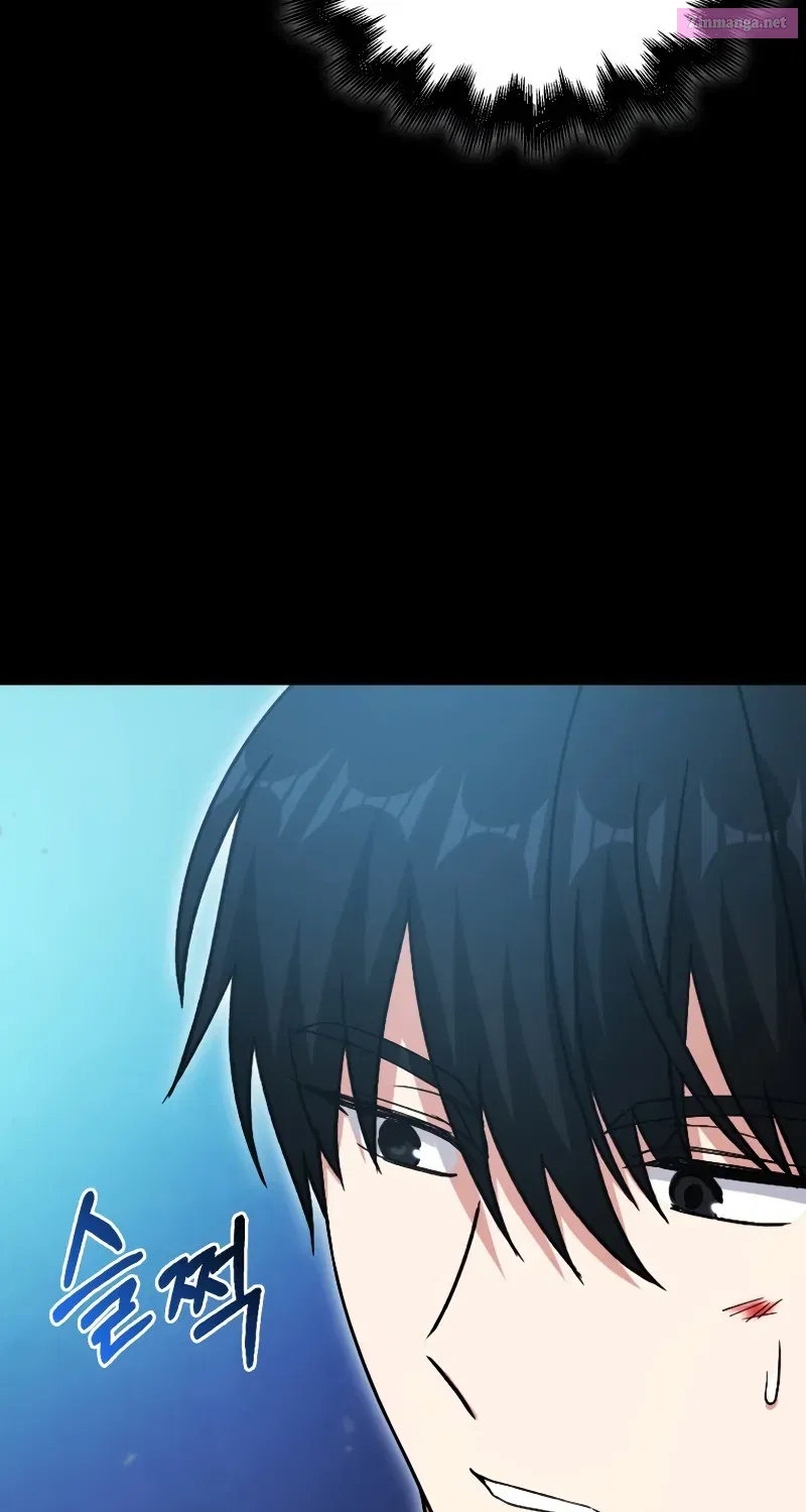 Read Maxed Talent Player chapter 8 image 18 on Lezhin